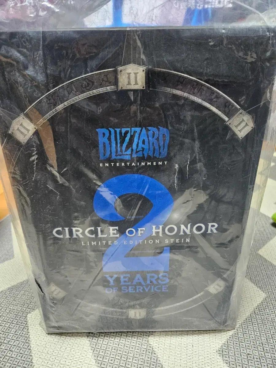 블리자드 Circle of Honor 한정판 스타인