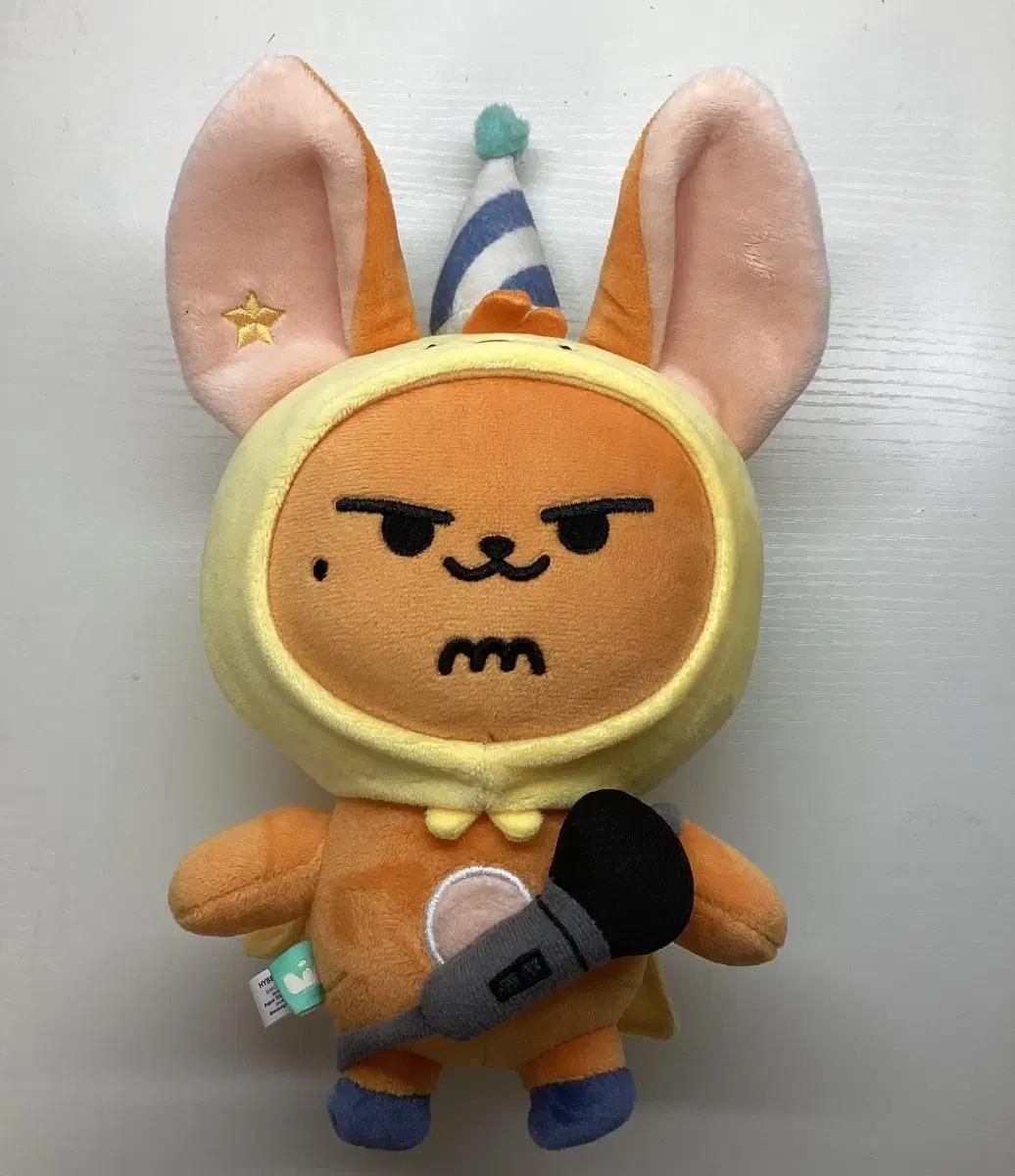 투바투 연준 황춘이 생일인형