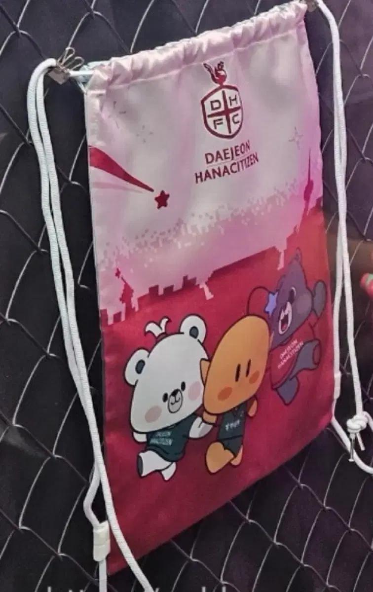 대전하나시티즌 짐색 구합니다
