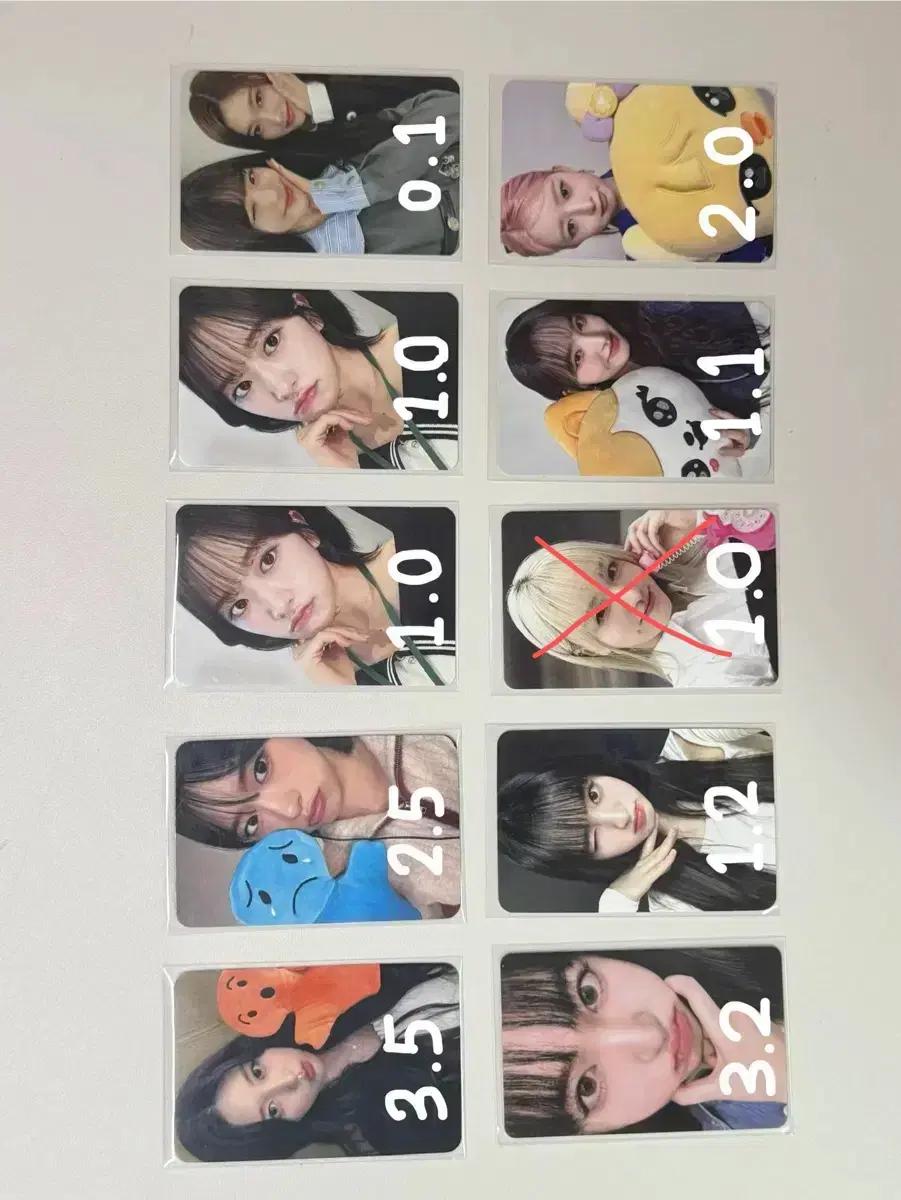 아이브 포토카드 팝니다