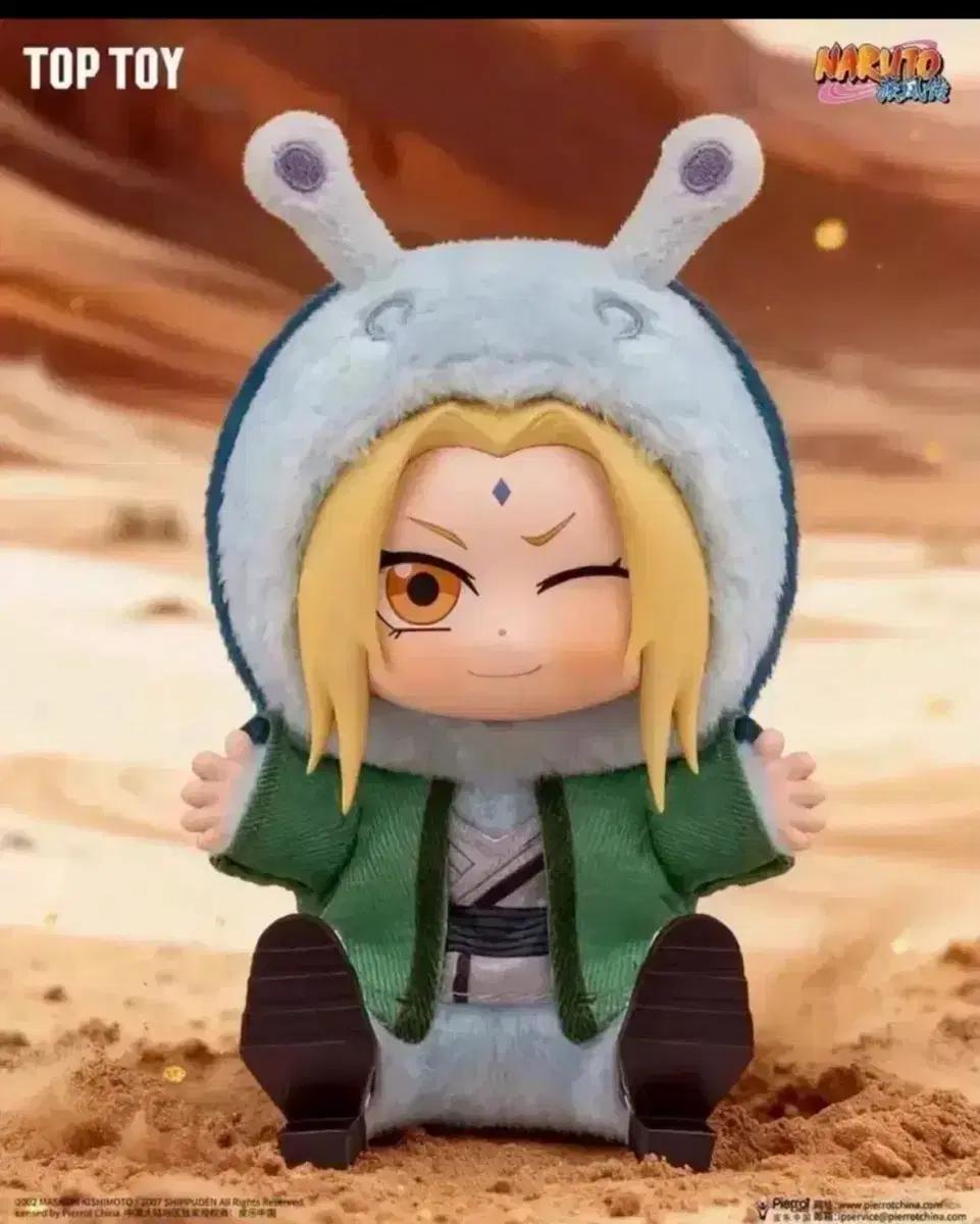새상품))Eaki TOPTOY 나루토 츠나데 피규어 인형