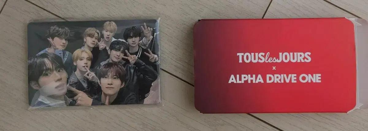 ALPHA DRIVE ONE  알디원 뚜레쥬르 Aver. 포카