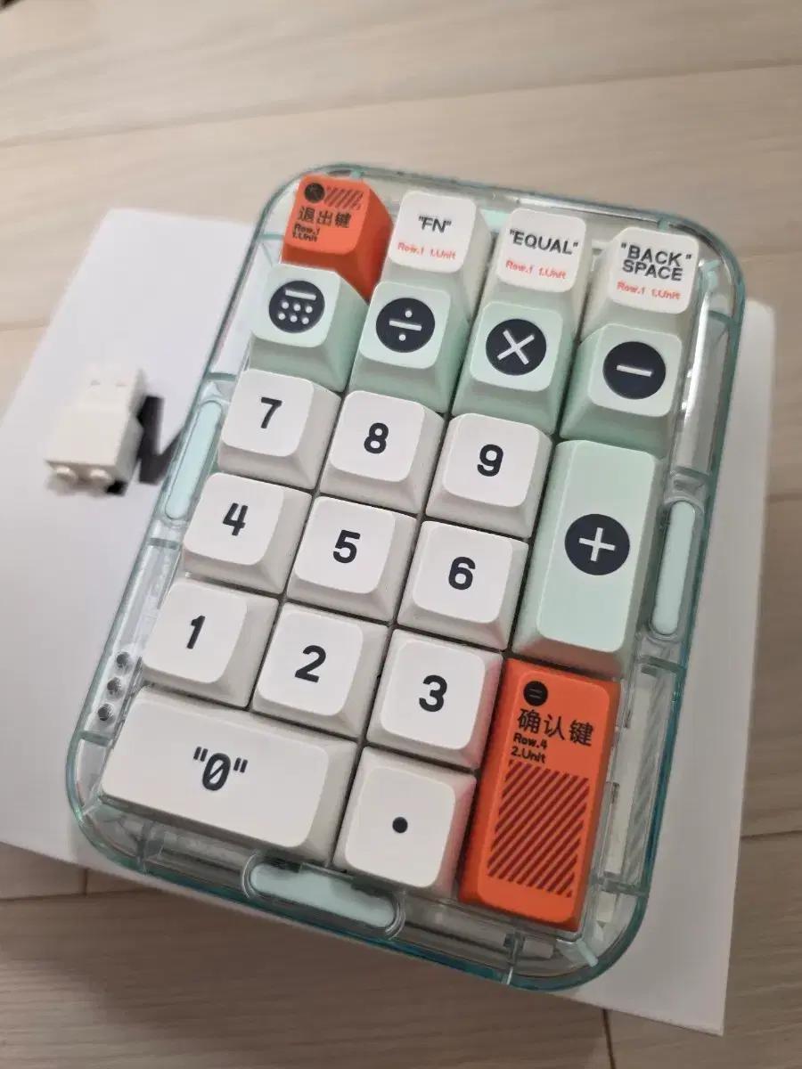MelGeek MojoPad 멜긱 숫자 키패드 기계식 키보드