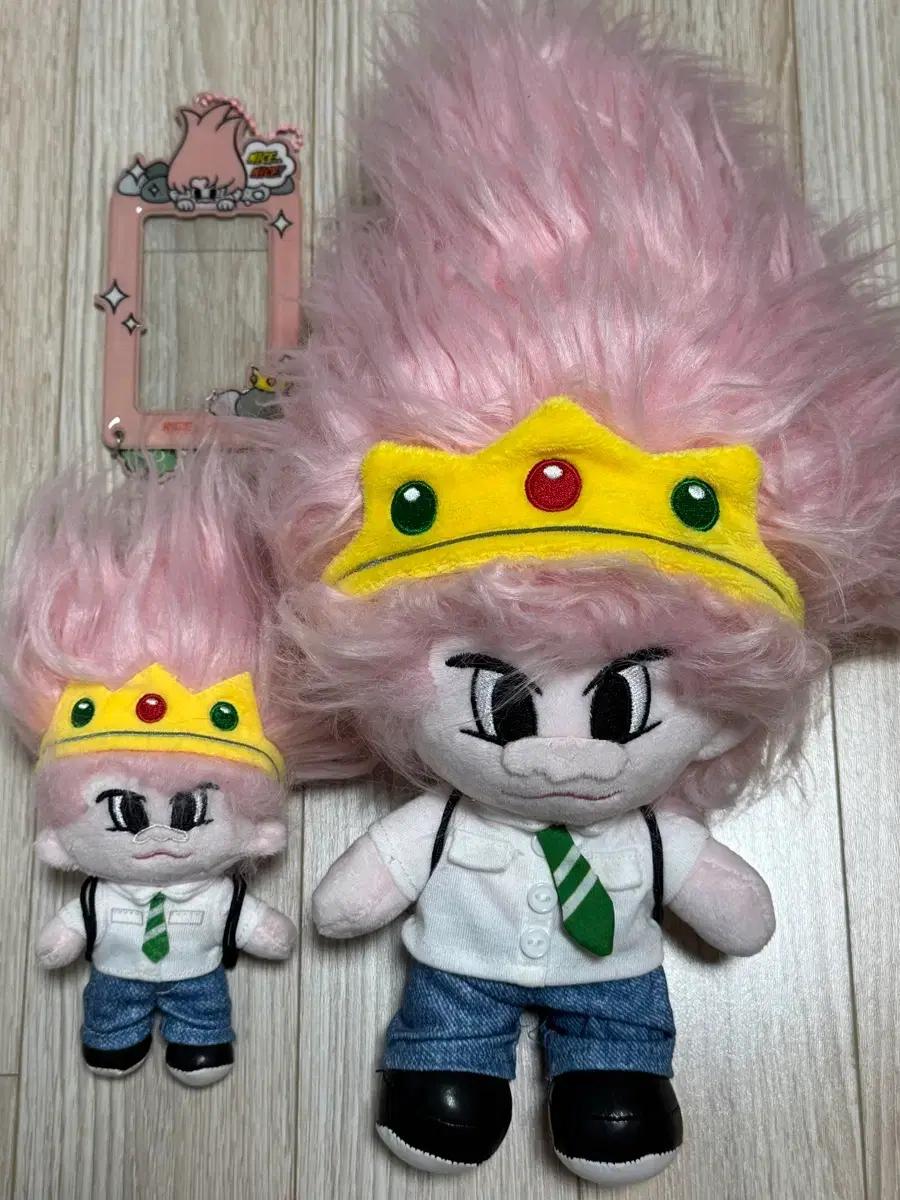 라이즈 트롤 인형 키링 RIIZE 은석 eunseok