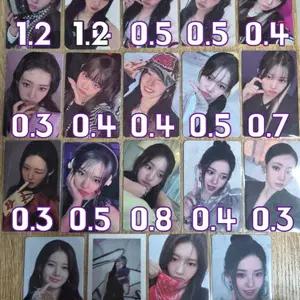 베이비몬스터 로라 포카 양도(베몬, 위버스, 춤, 핫소스, 앨범, 특전)