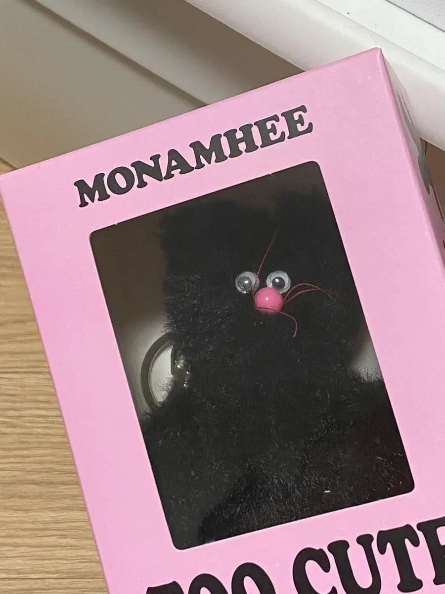 MONAMHEE 모남희 인형 키링 새상품 / 미개봉