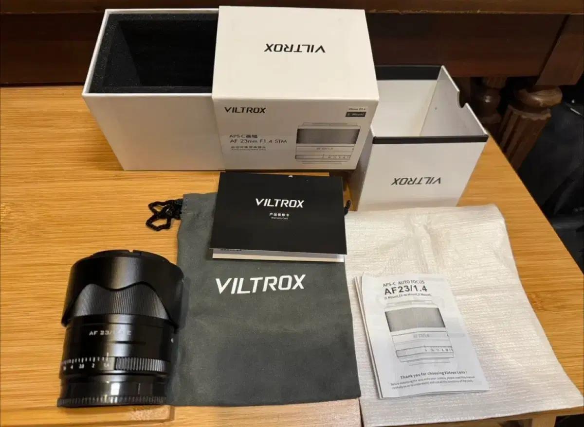 빌트록스 23mm f1.4 소니e마운트