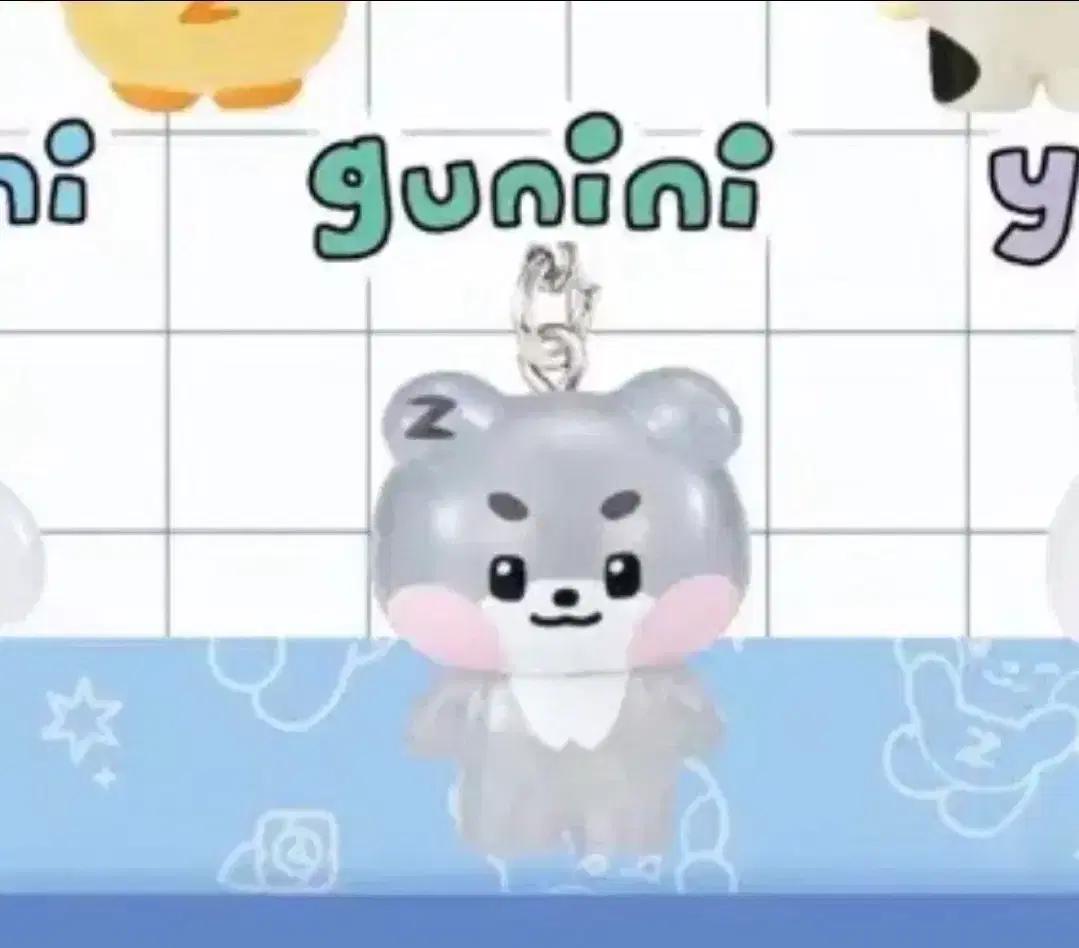 구해요)제베원 제로베이스원 박건욱 제로니 거니니 메지루시 구해요
