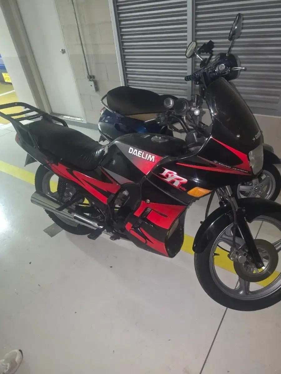 vf125팝니다