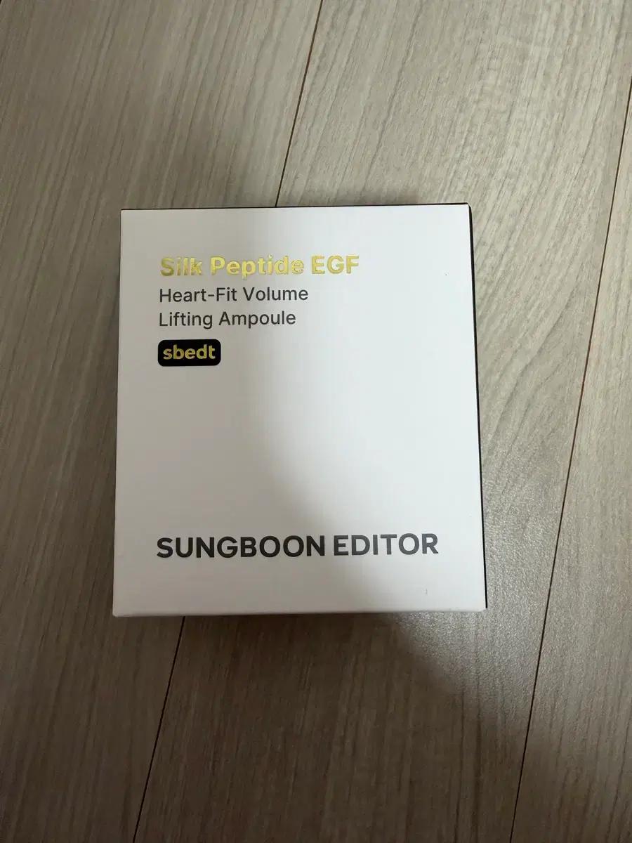 [새상품] 성분 에디터 실크 펩타이드 EGF 앰플 40ml
