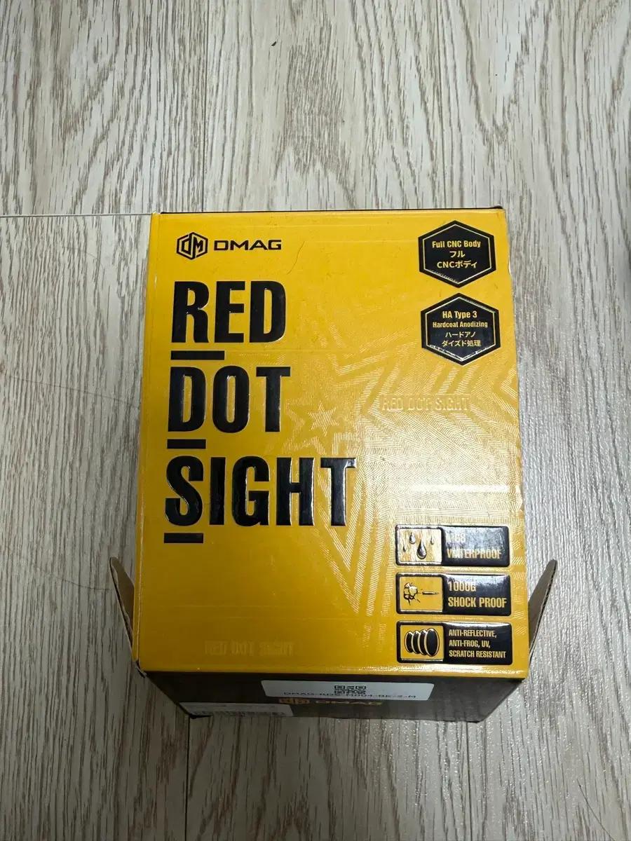 DMAG T2 디맥티투 도트사이트
