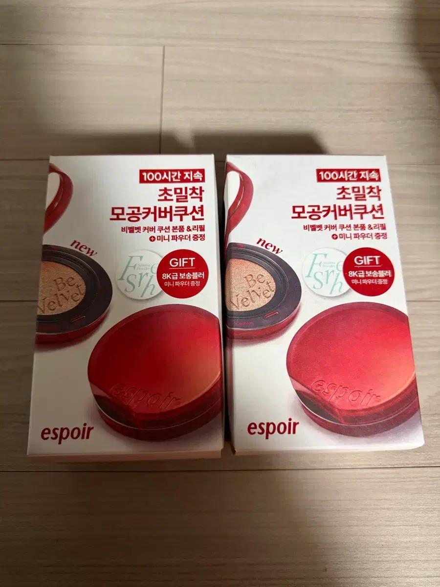 [새상품] 에스쁘아 비벨벳 모공커버 쿠션 본품+리필+미니파우더 기획