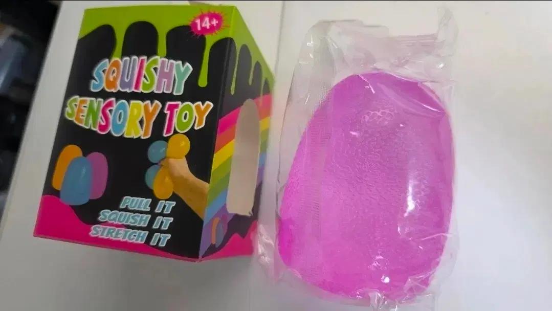 스퀴시 스트레스볼 핑크  Squishy Sensory Toy