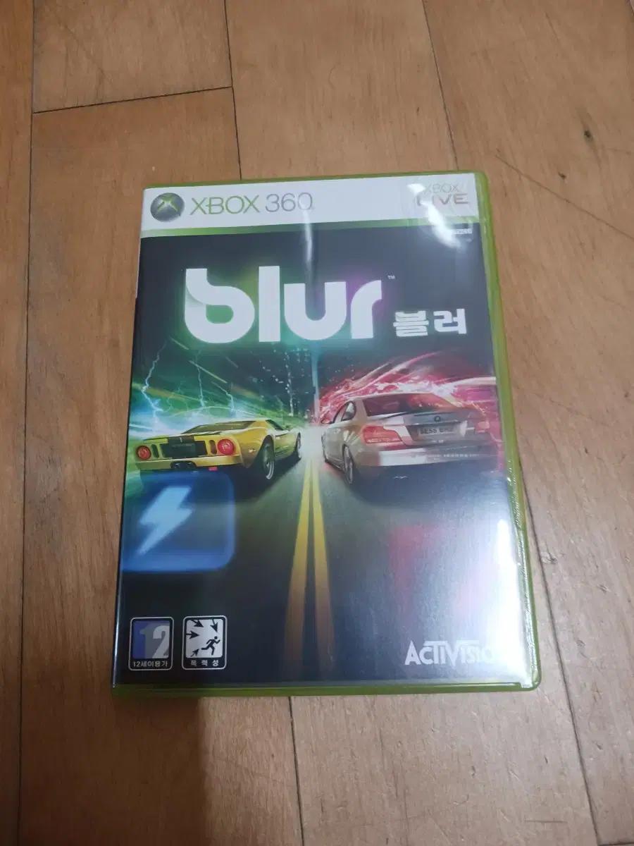 엑박360 블러 blur