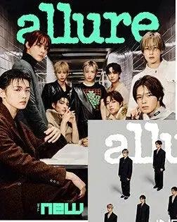 앤팀 &TEAM 얼루어 allure 잡지 2024년 11월호 양도