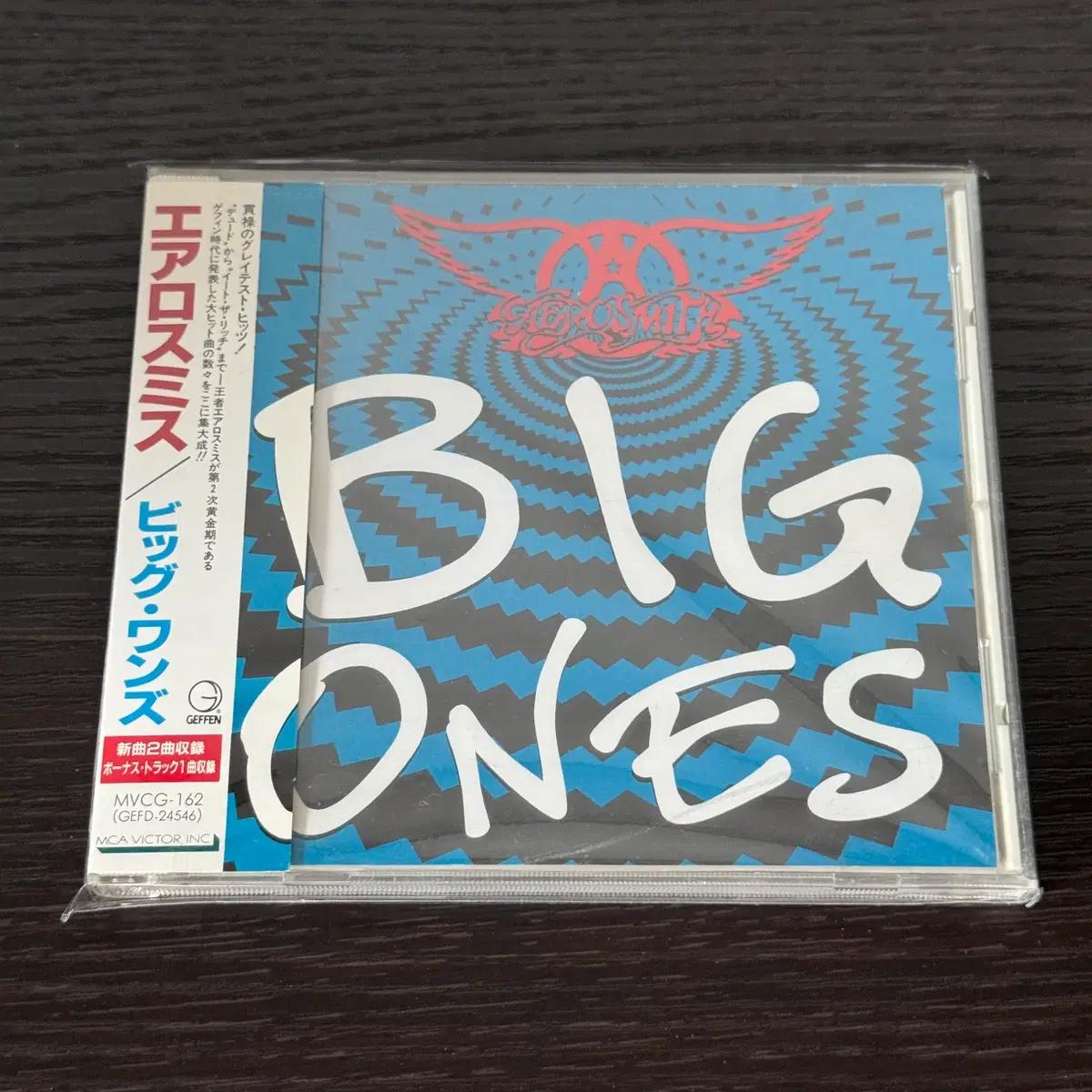 Aerosmith / BIG ONES (일본반)