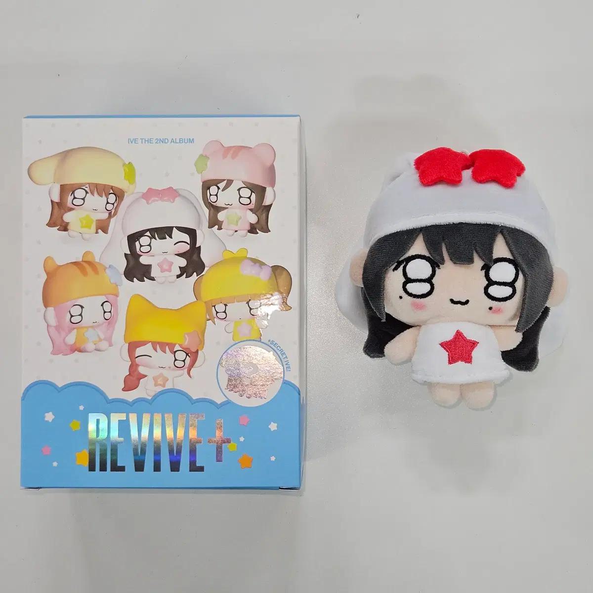 쁘띠 아이브 원영