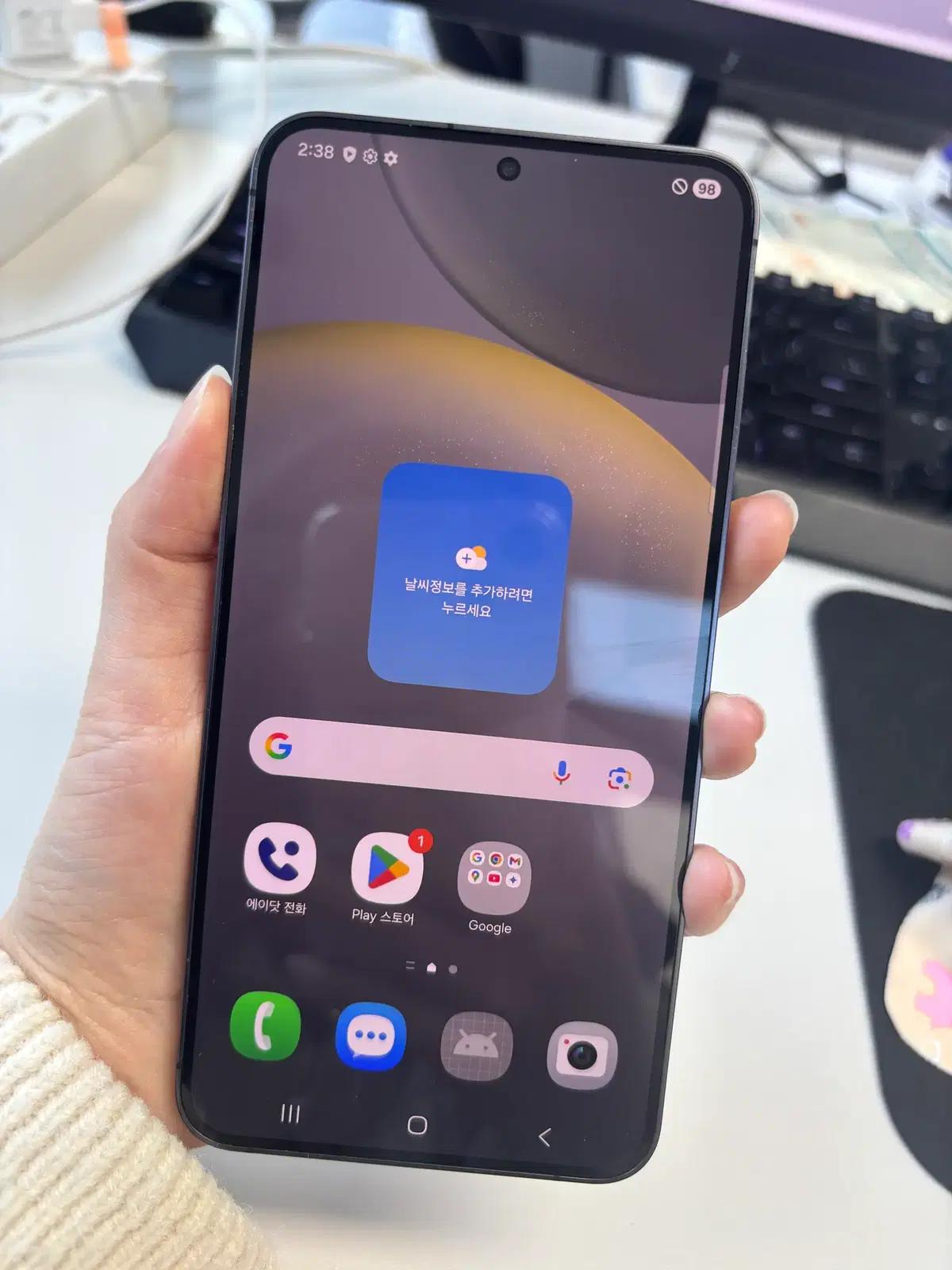 삼성 갤럭시 S24+ 그레이 256GB