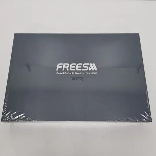 미개봉 카멜 포터블 프리즘 CPM1610IQ 120Hz 와이드