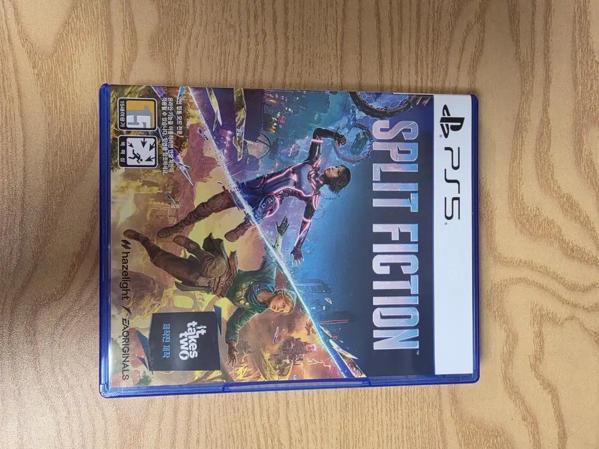 ps5 스플릿 픽션