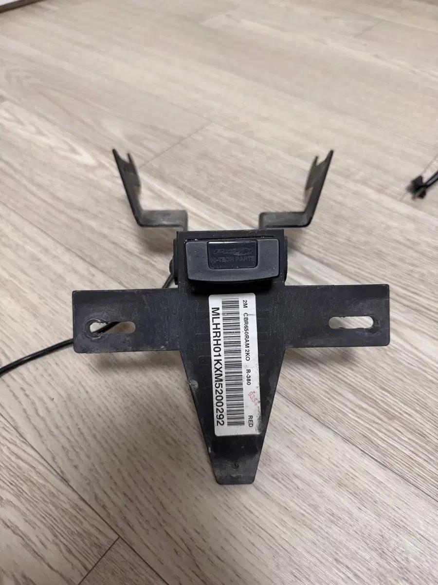 퓨익 cbr650r 휀다리스킷
