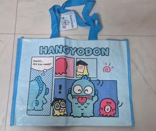 일본정품) 산리오 한교동 타포린 가방