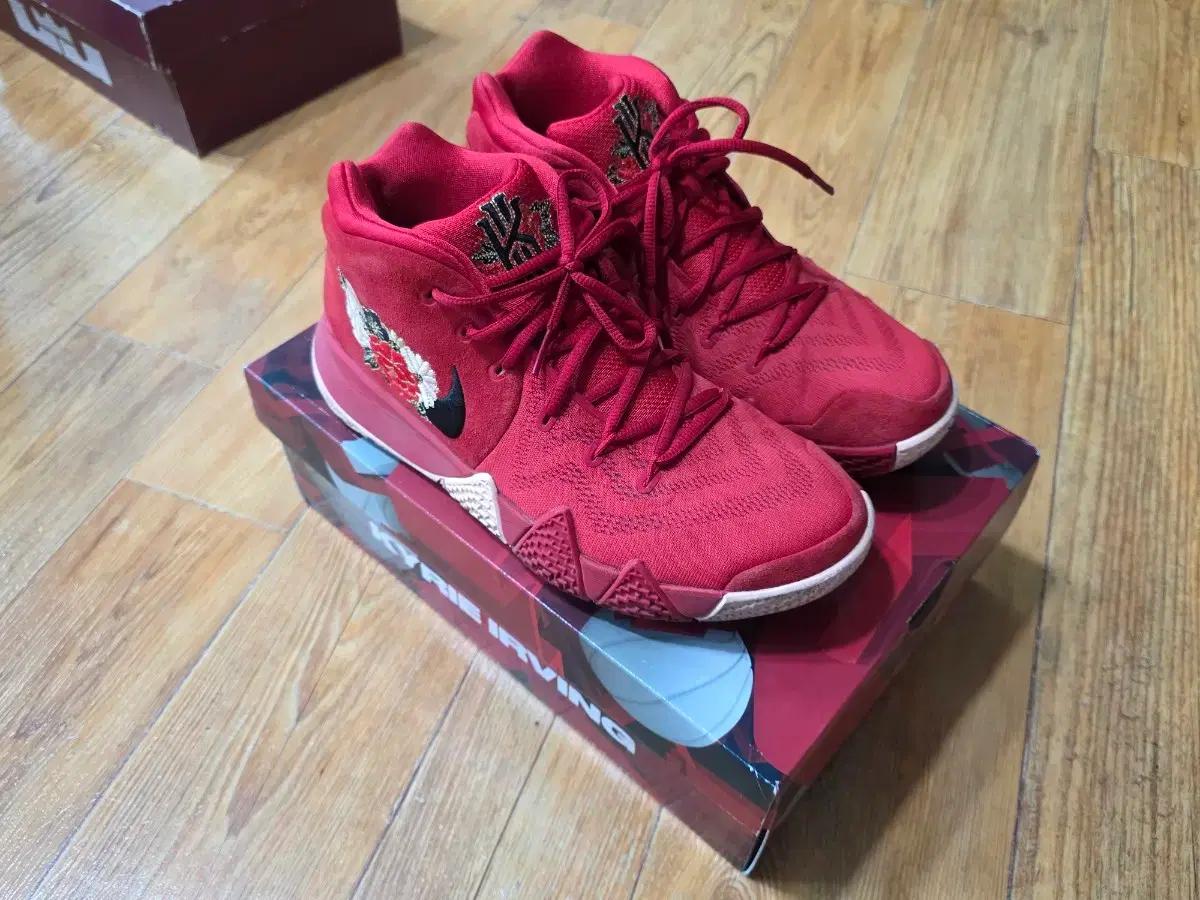 나이키 카이리4 CNY 275