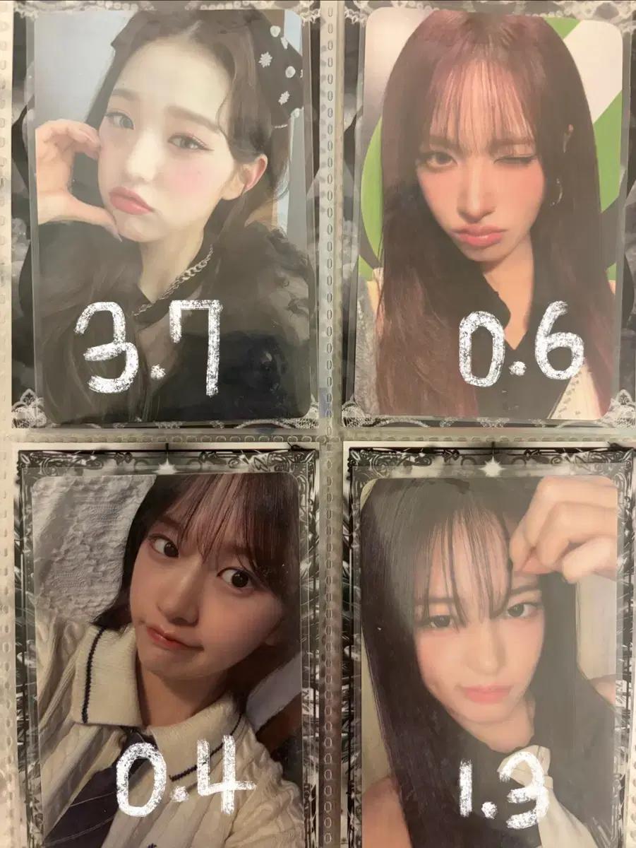 아이브 포카/ 굿즈