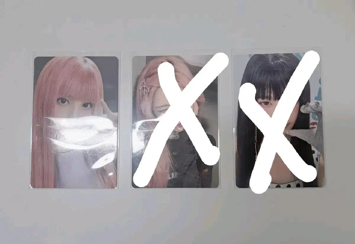아이브 가을 이서 포카