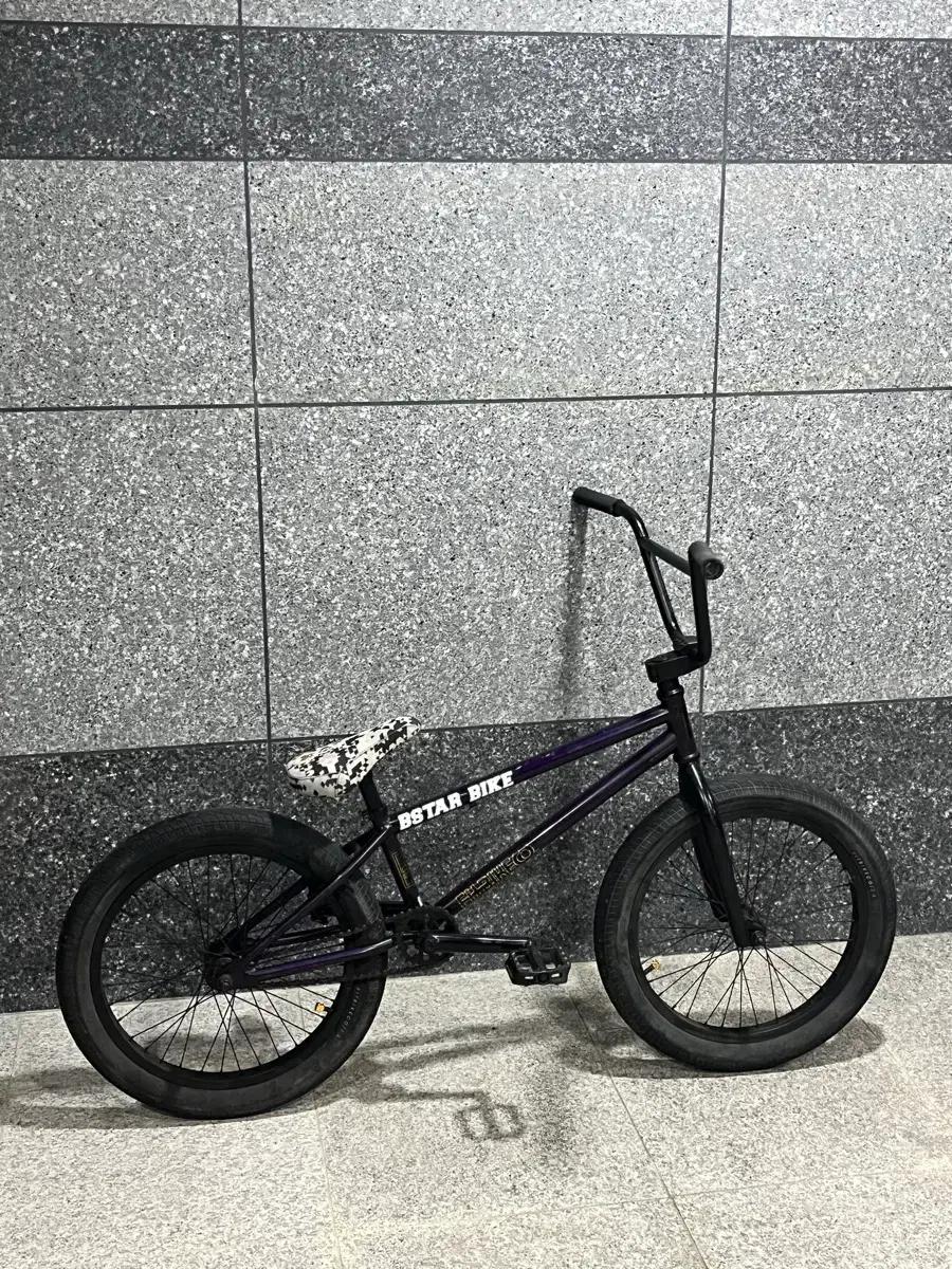 Fitbikeco PRK 2020 bmx