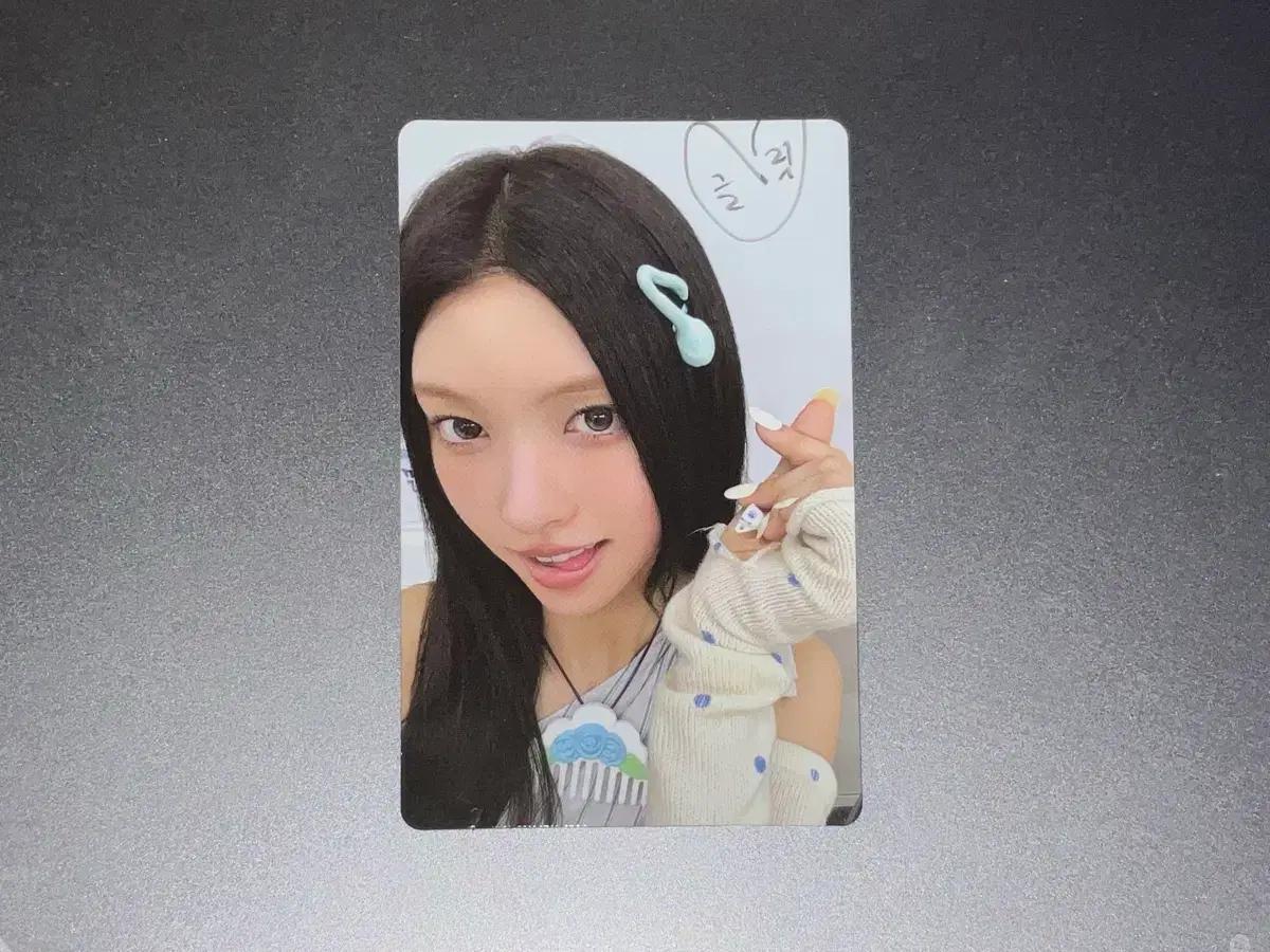 아일릿 낫큐트애니모어 파우치 윤아 포카 양도 원희 이로하 민주 모카