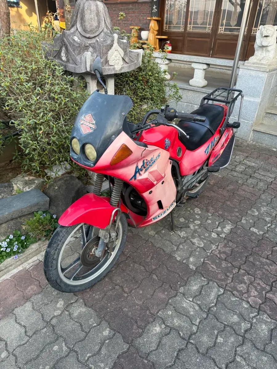 TN125 꾸며봅니다