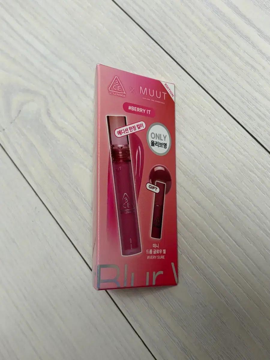 3CE 블러틴트 베리잇 에디션 새상품