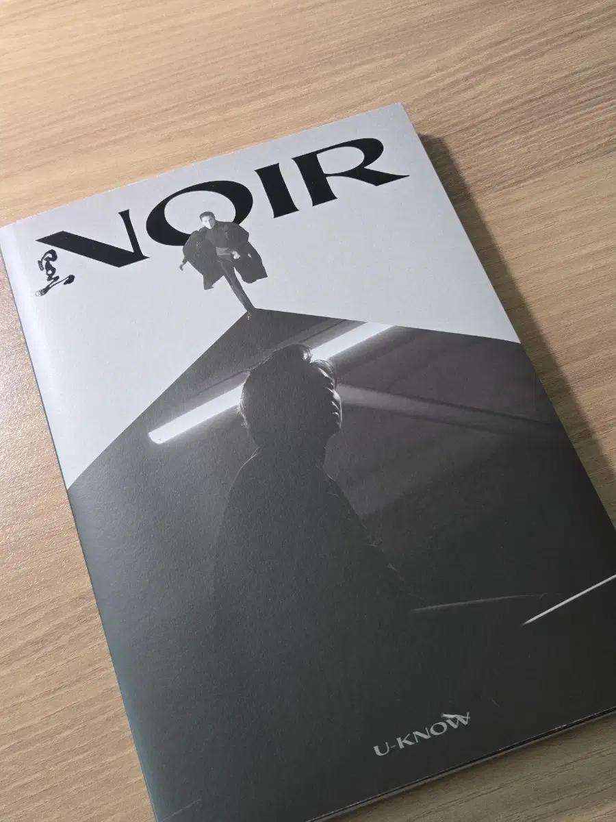 유노윤호 미니2집 NOIR 앨범 Crank in ver. 풀구성