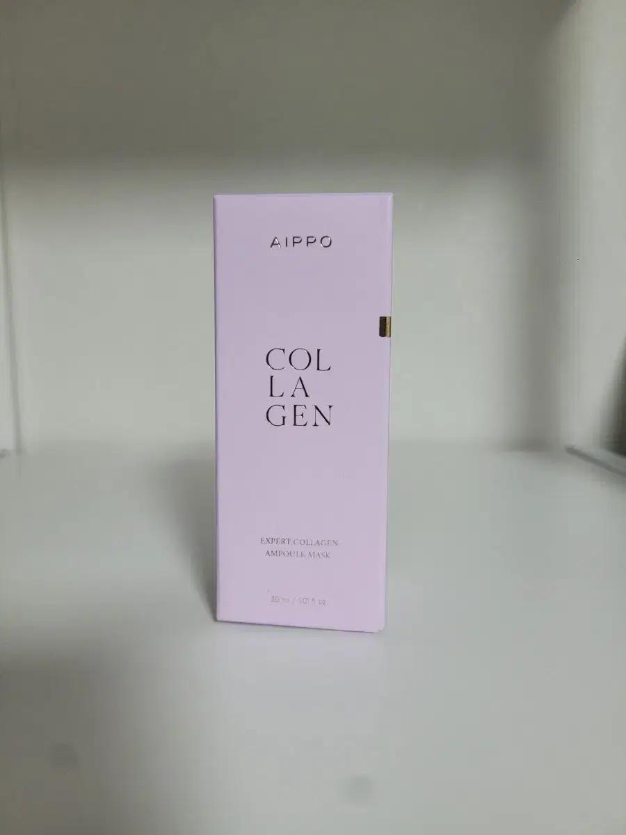 AIPPO 아이뽀 엑스퍼트 콜라겐 앰플 마스크 수면팩 나이트 팩