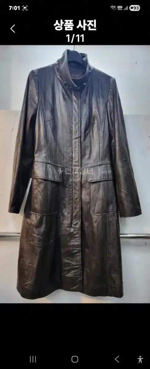 정품 BALMAIN 양가죽 롱코트 44~55