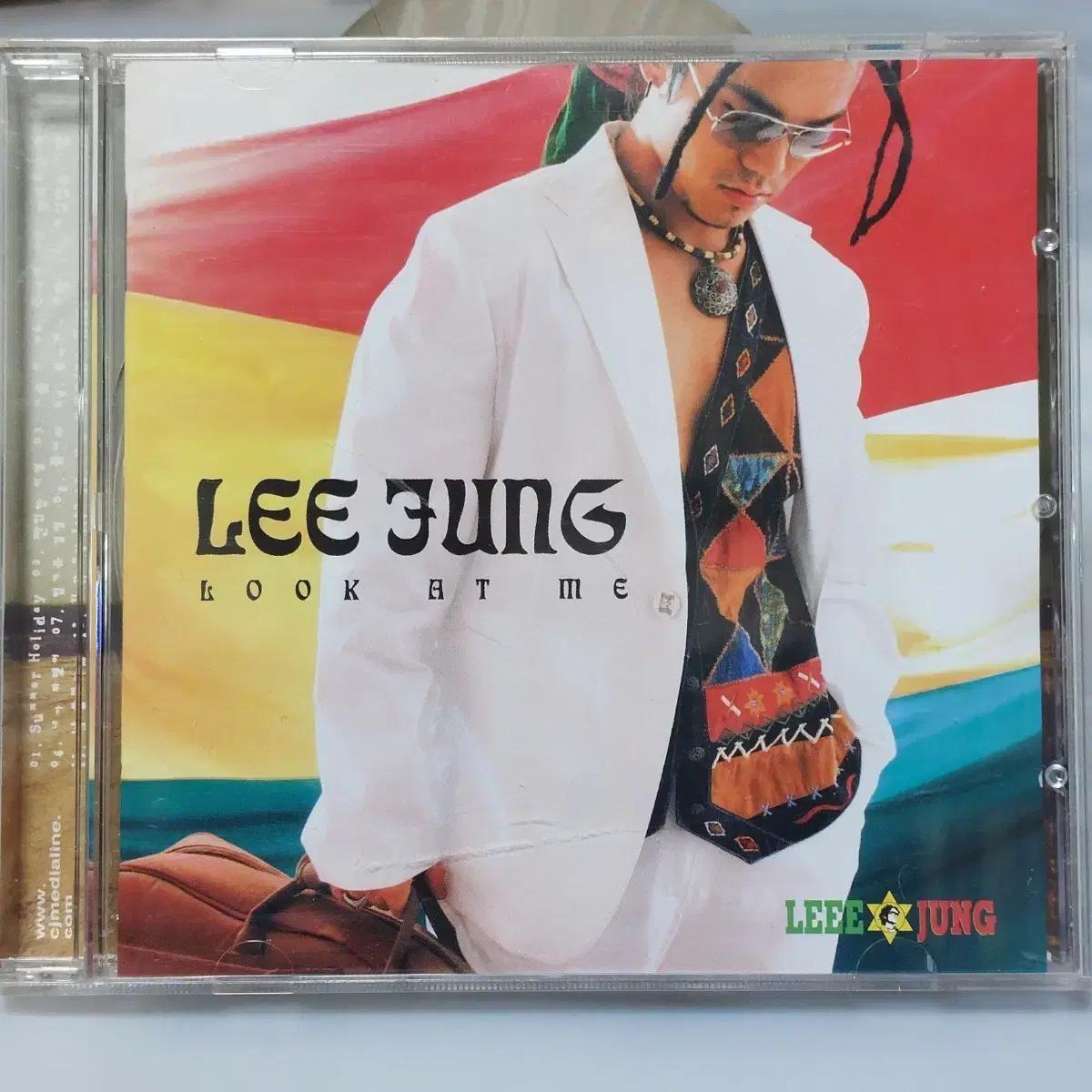 이정 1집 Look at me CD