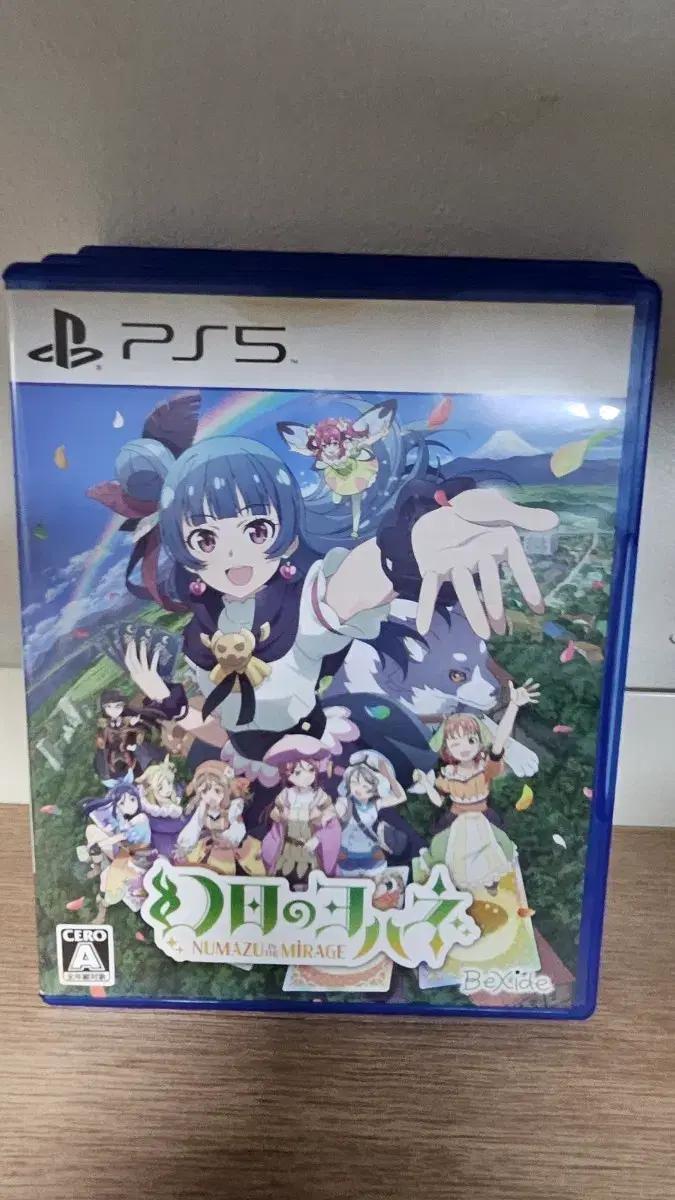 PS5 환일의 요하네 미라지 일판