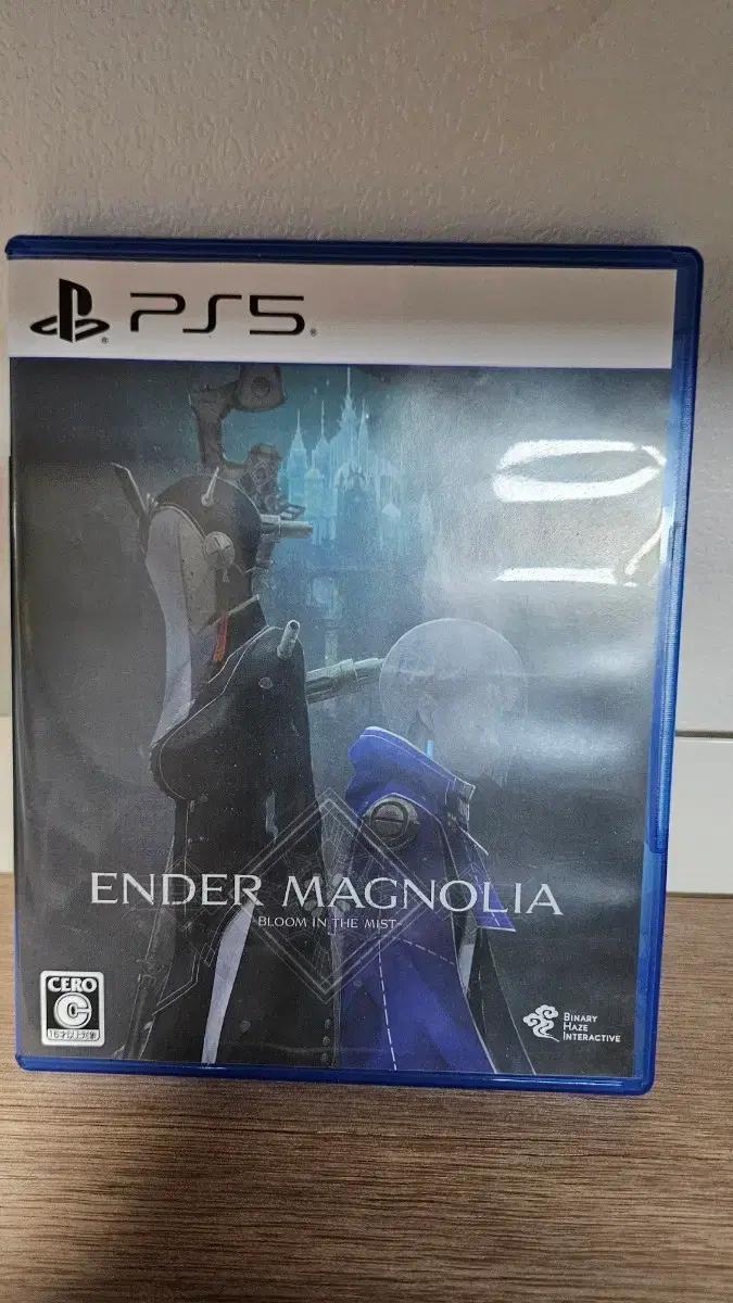 PS5 엔더 매그놀리아 게임 한글지원 일판