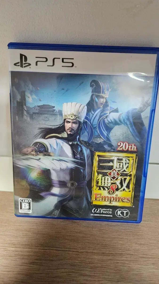 PS5 진삼국무쌍8 Empires 20주년 기념판 한글지원