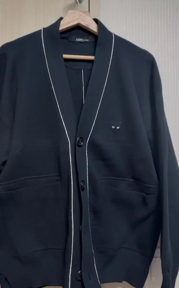 송지오 가디건