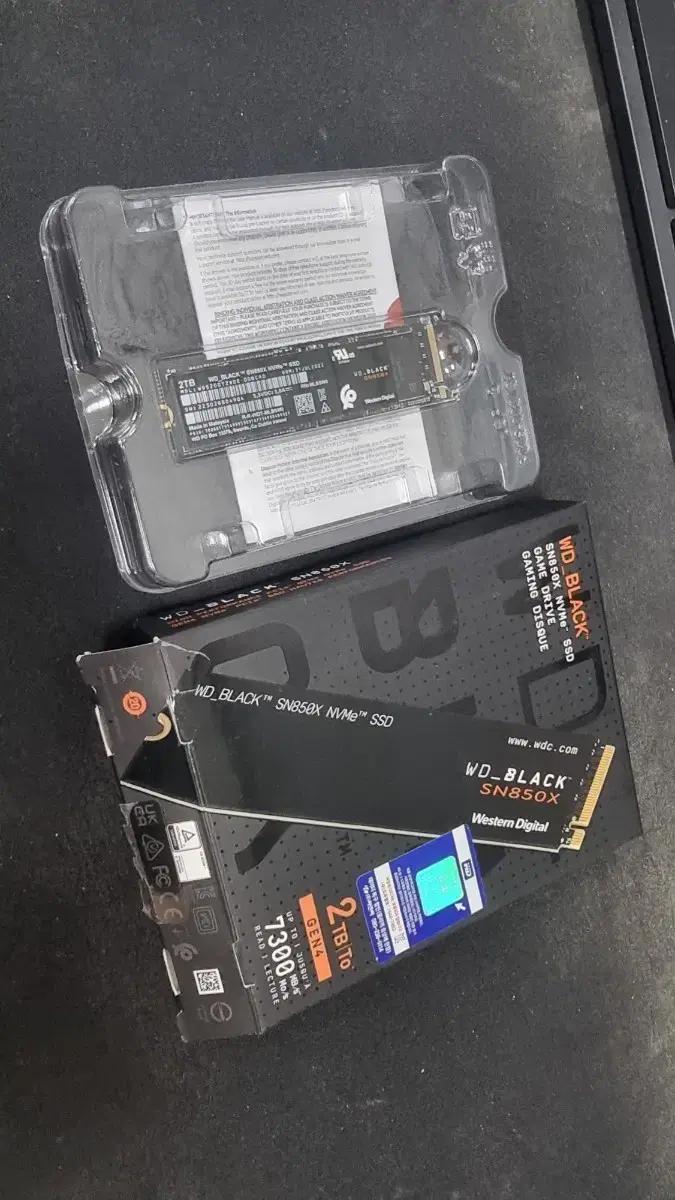 WD 블랙 SN850X 2TB NVMe SSD