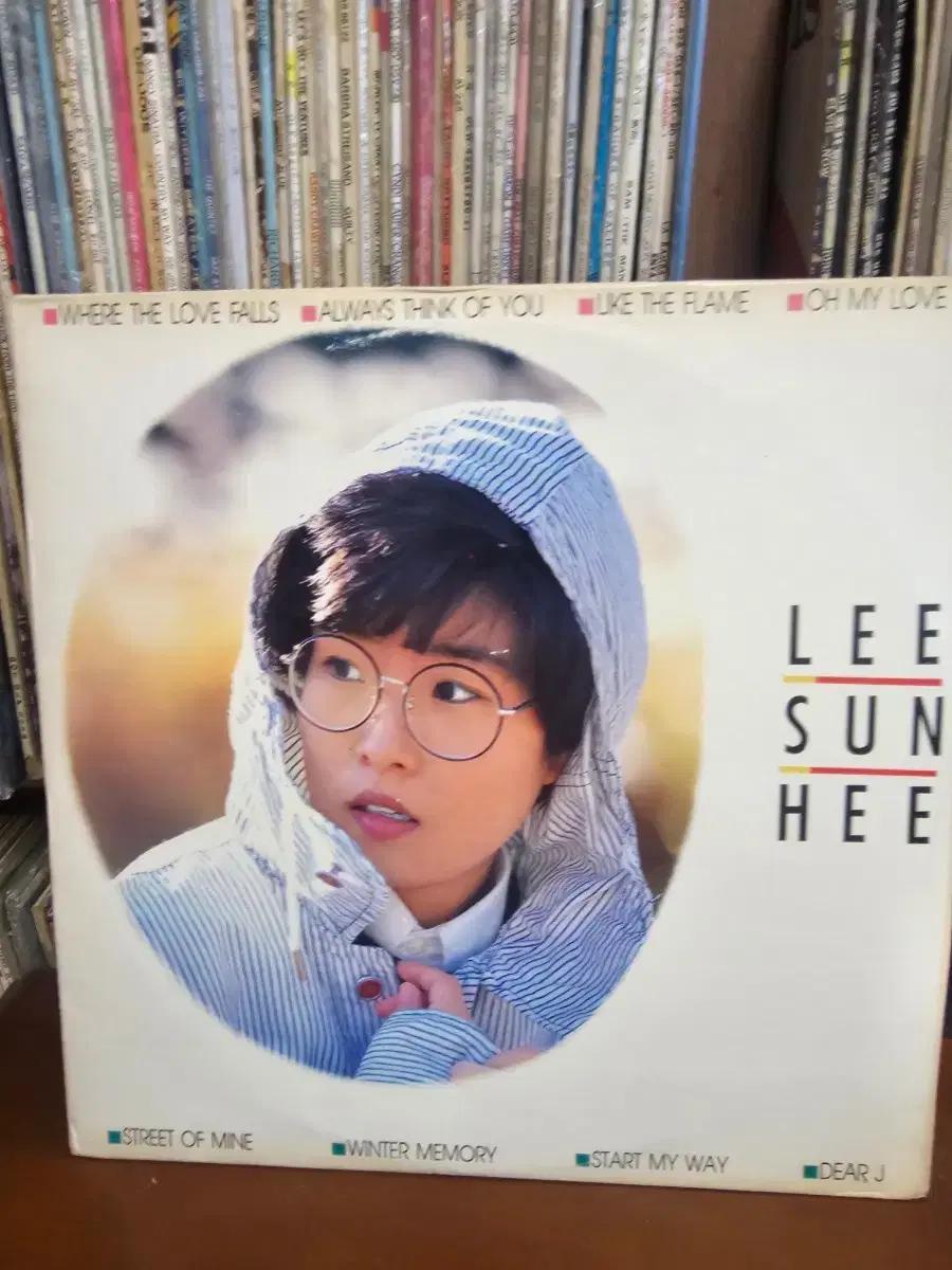 이선희 - where the love falls