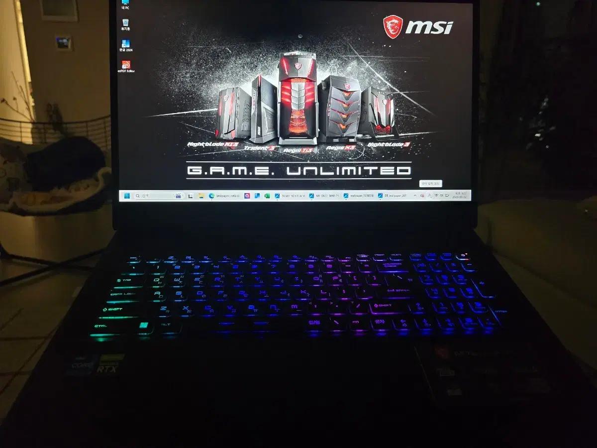 MSI GP76 Leopard 17.3인치 RTX3070