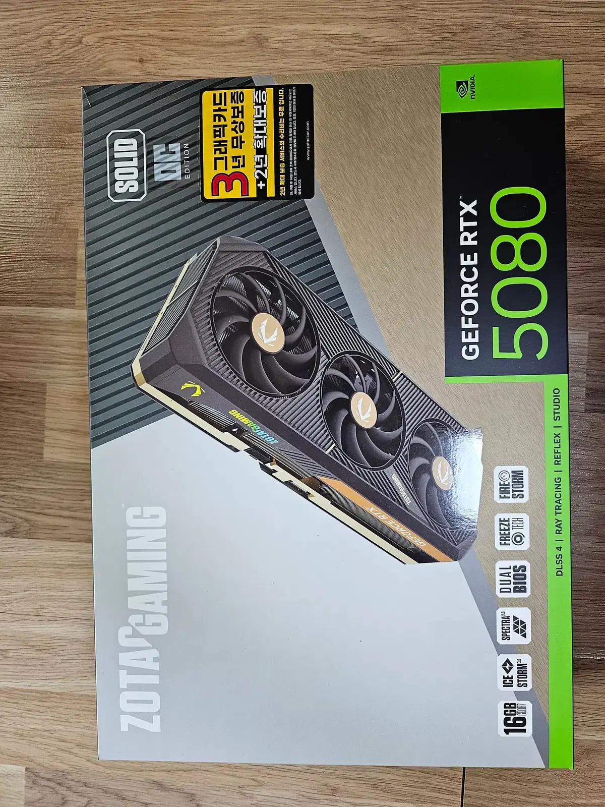 zotac 5080 solid oc 팝니다