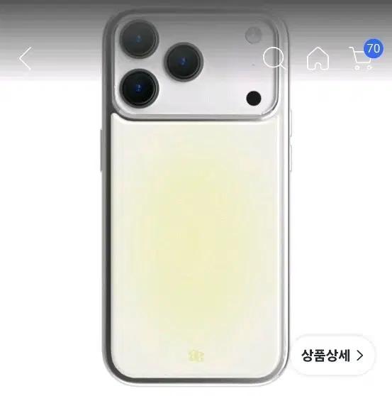 어프어프 아이폰17프로맥스 에폭시 맥세이프 케이스 새제품급(노박스)