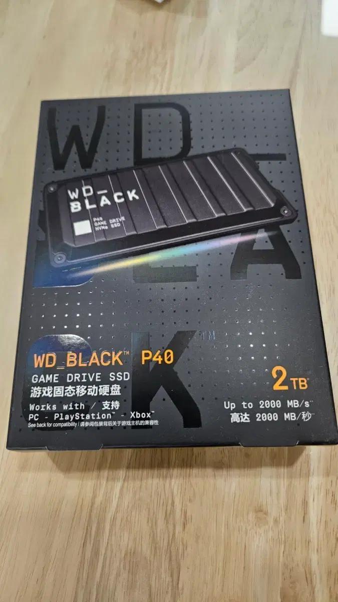 WD BLACK P40 외장 SSD 2TB 미개봉