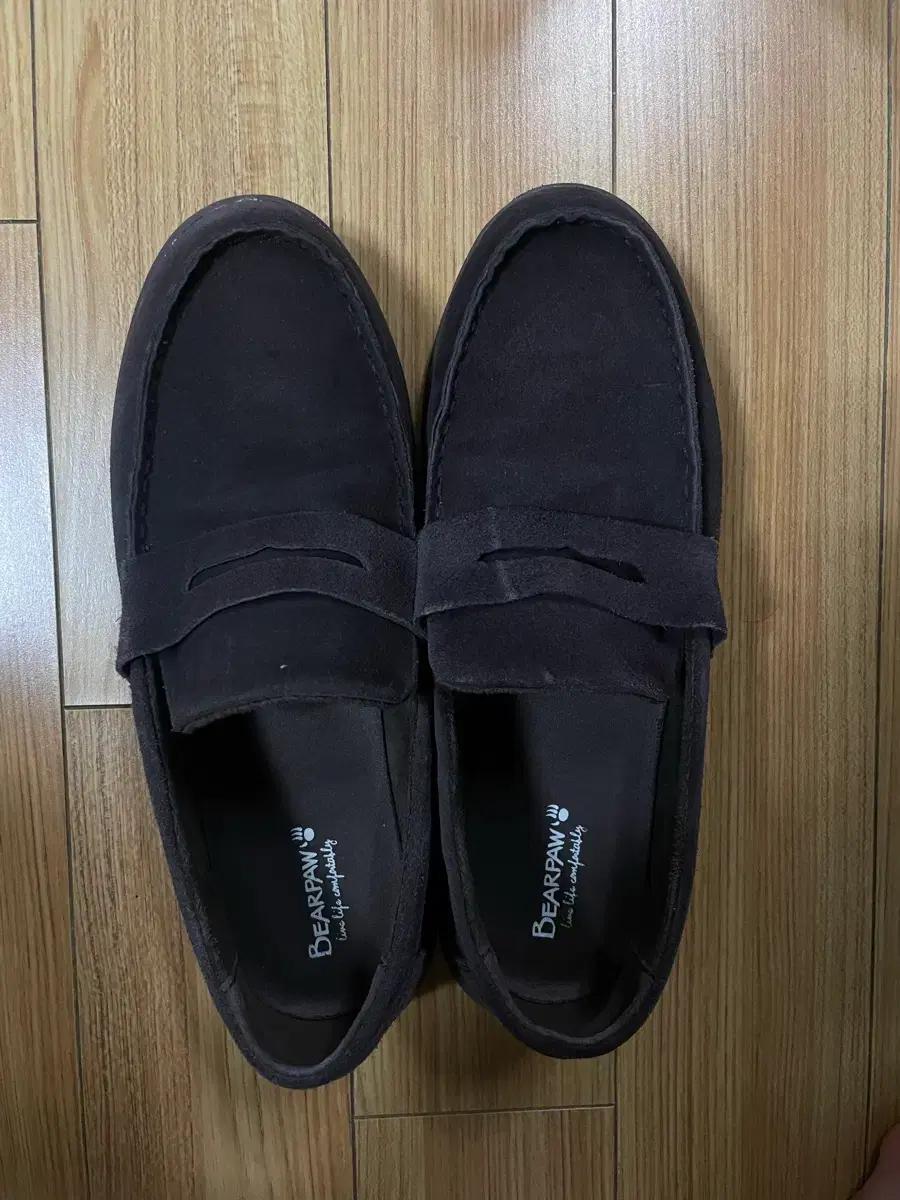 베어파우 남자 보라색 로퍼