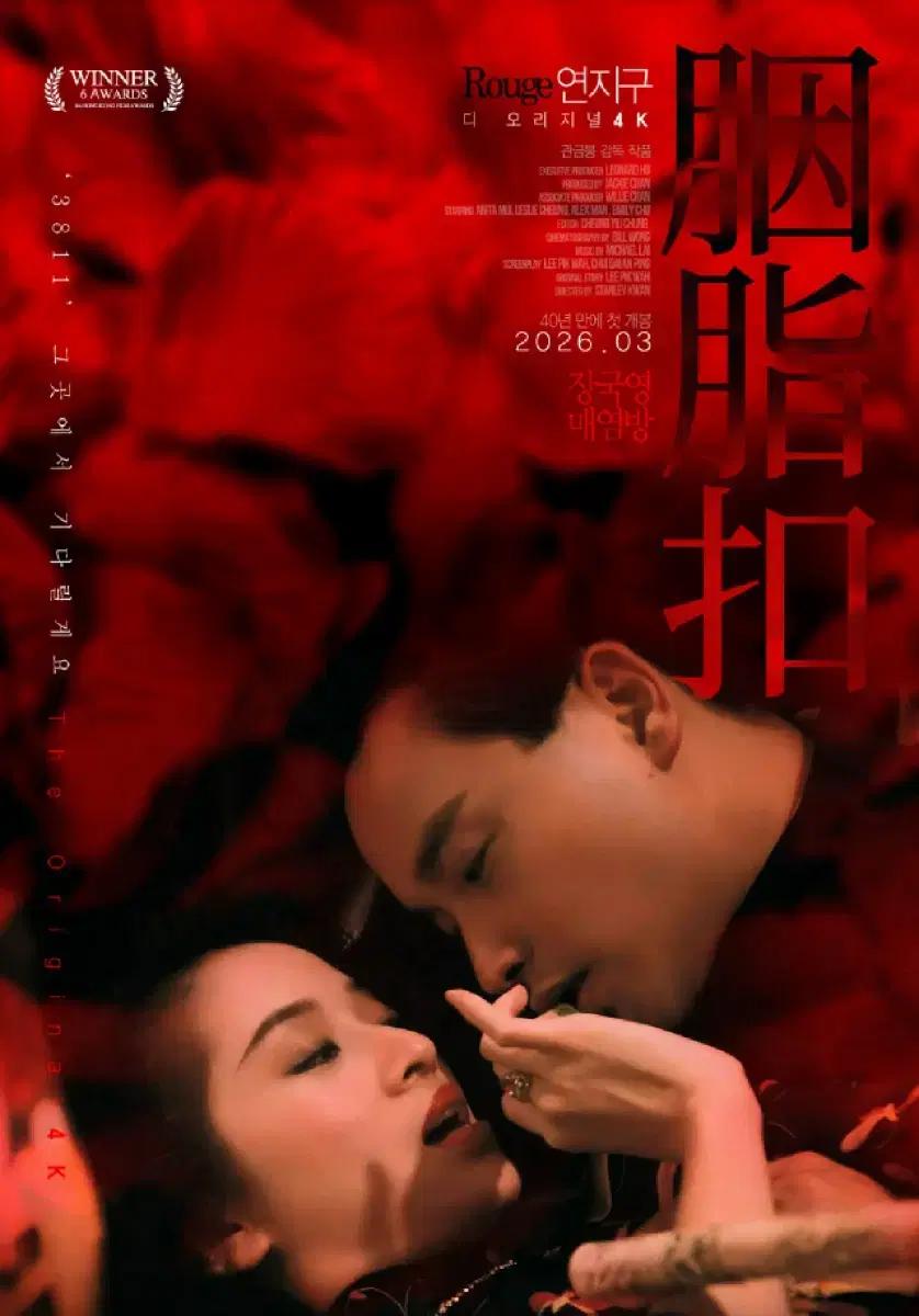 CGV -연지구- 1매 10,000원