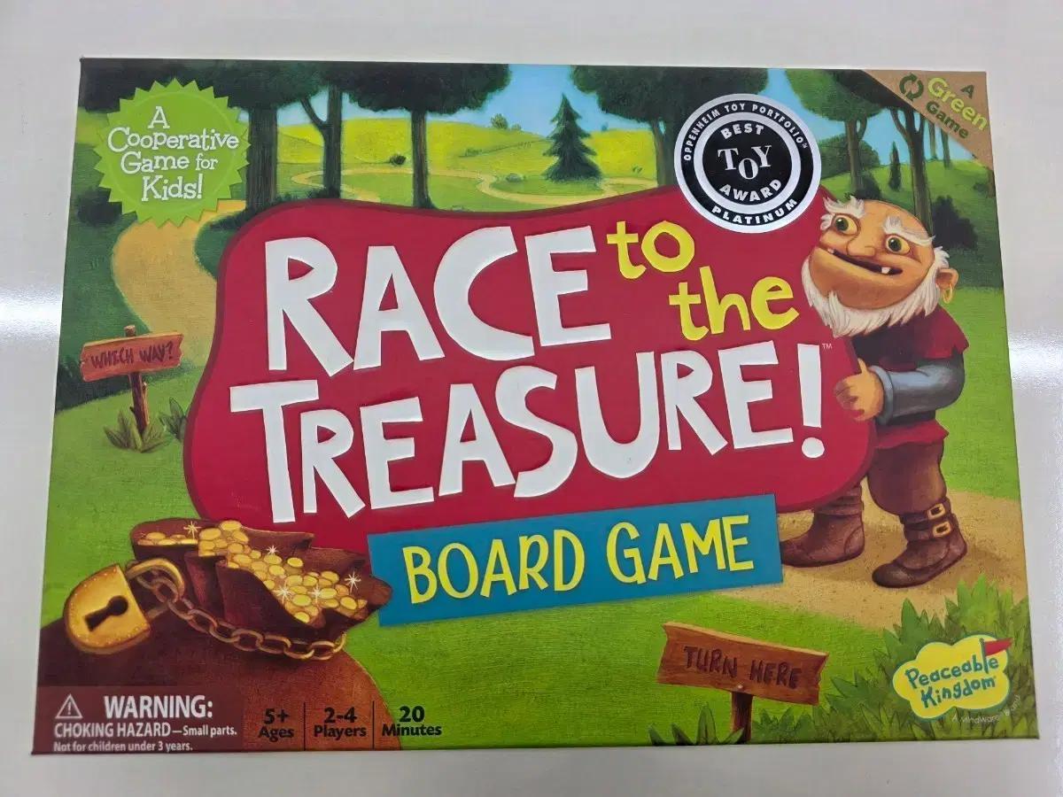피서블킹덤 Race to the Treasure 보드게임